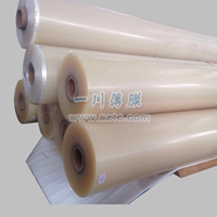 反射片?；つPP